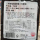 South Korea imported Samyang turkey noodles 40 packs whole box wholesale