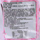 Samyang Turkey Noodle Cream Bag Imported from South Korea