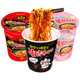 Samyang turkey noodles cup noodles imported from South Korea