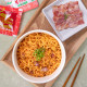 South Korea imports Samyang Cream Bacon Flavor Turkey Noodles Bucket Boxed Cup Noodles Bowl Noodles Instant Noodles Ramen