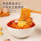 Korean imported tumbler sesame ramen egg instant noodles instant late night snack Korean authentic bagged instant noodle soup noodles