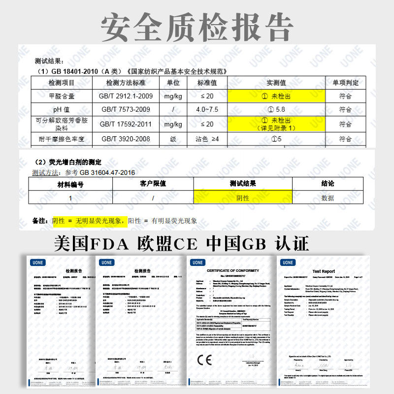 一次性洗脸巾纯绵加厚珍珠纹抽取式洗面擦脸卸妆棉干湿两用洁面巾-图3