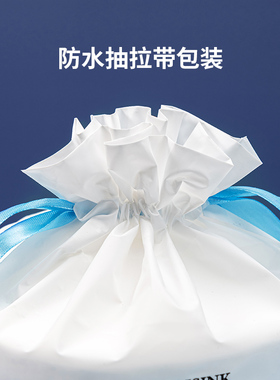 一次性洗脸巾干湿两用不掉毛
