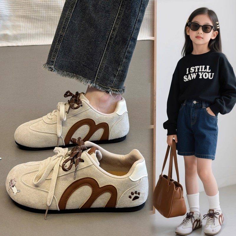 法国Uamtor女童运动鞋2025秋冬季新款儿童德训鞋女孩板鞋加绒二棉,淘宝优惠券,粉丝福利购,淘宝优惠卷