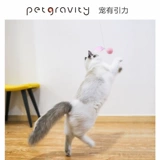 Сменный колокольчик, мятный мешочек, игрушка, кот, котенок