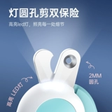 Маникюрные кусачки, кролик для ногтей, ножницы, кот, домашний питомец, котенок