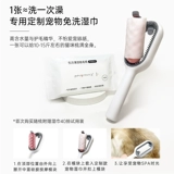 Гравитационная гребня для домашних животных, чтобы поплавать кошка, собака, расческа собака, щетка