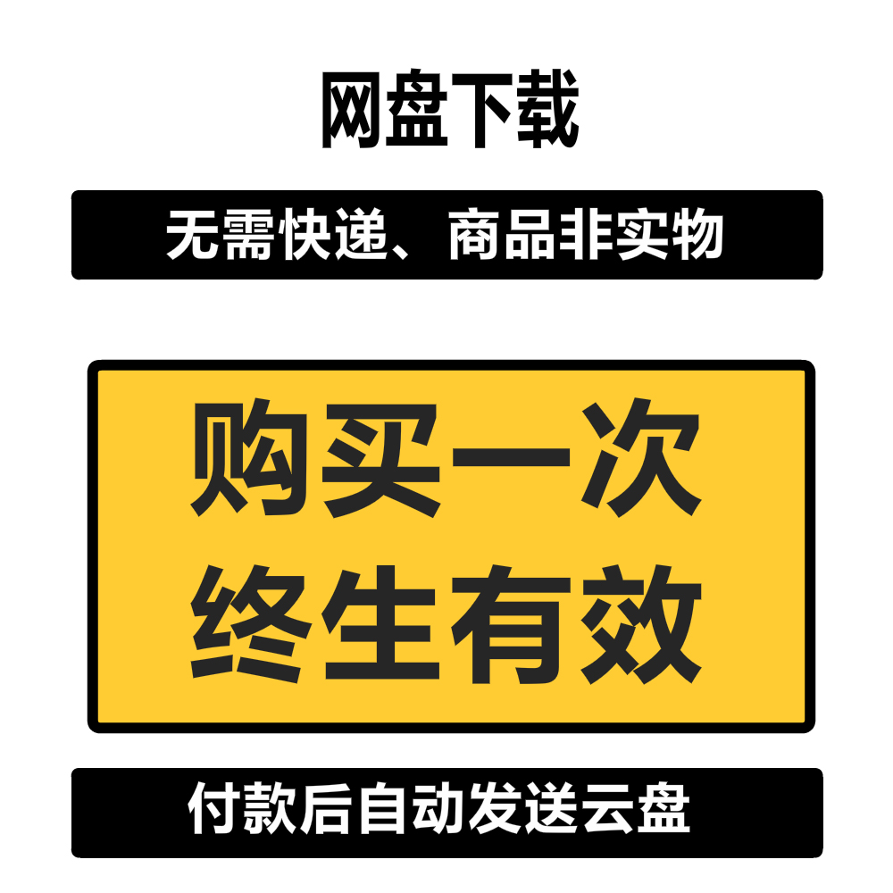 AN沙雕动画修仙人物素材早班车素材武侠修仙角色十三太保人物角色 - 图1