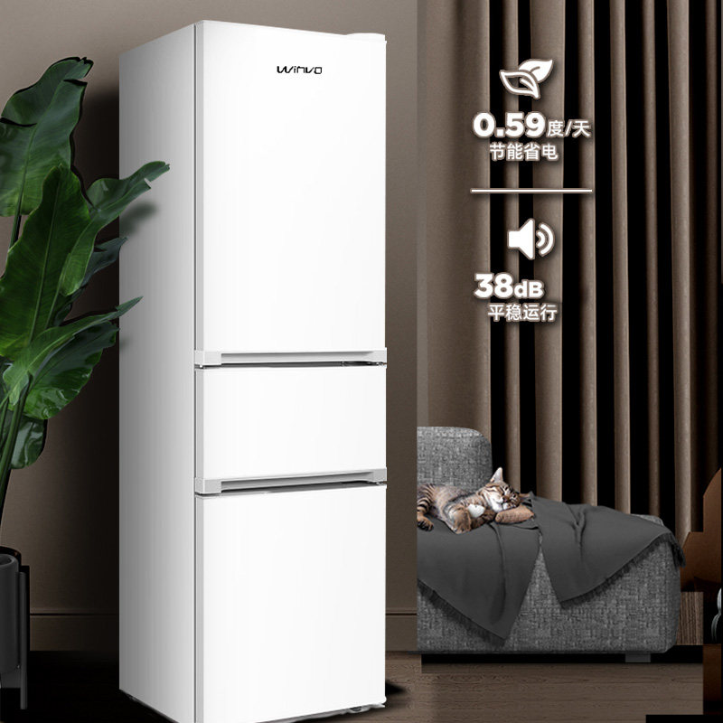  frestec新飞名创厨房冰箱