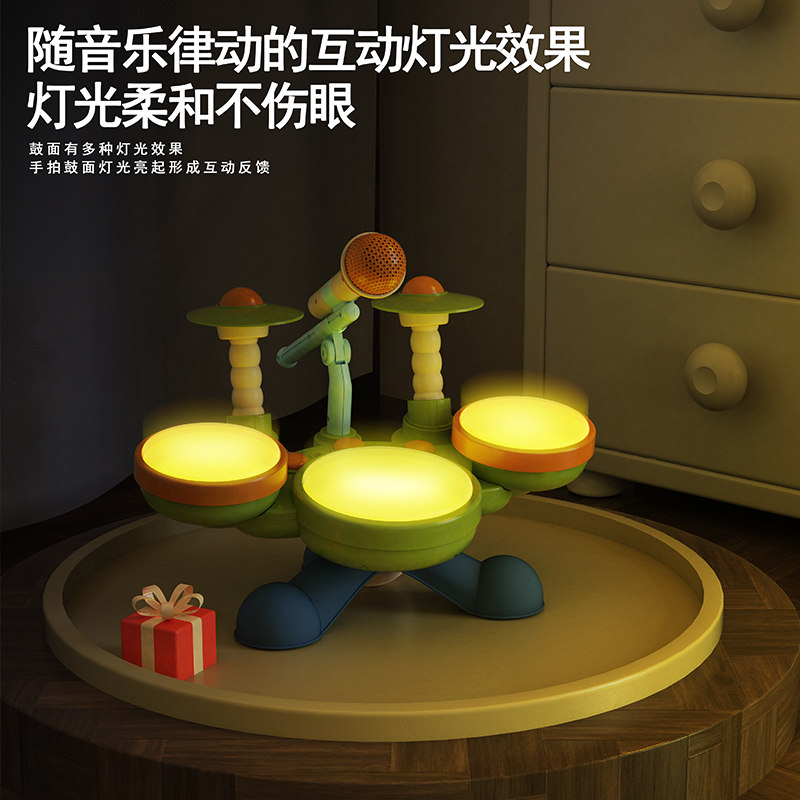 打鼓乐器婴儿架子鼓儿童鼓敲鼓小鼓宝宝玩具1一3岁小孩打击手拍鼓