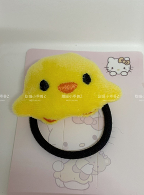 可爱不伤发小猪小鸡发圈