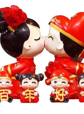 送新人闺房房间摆件订婚宴小布置结婚喜庆新婚婚房纪念日床上礼物