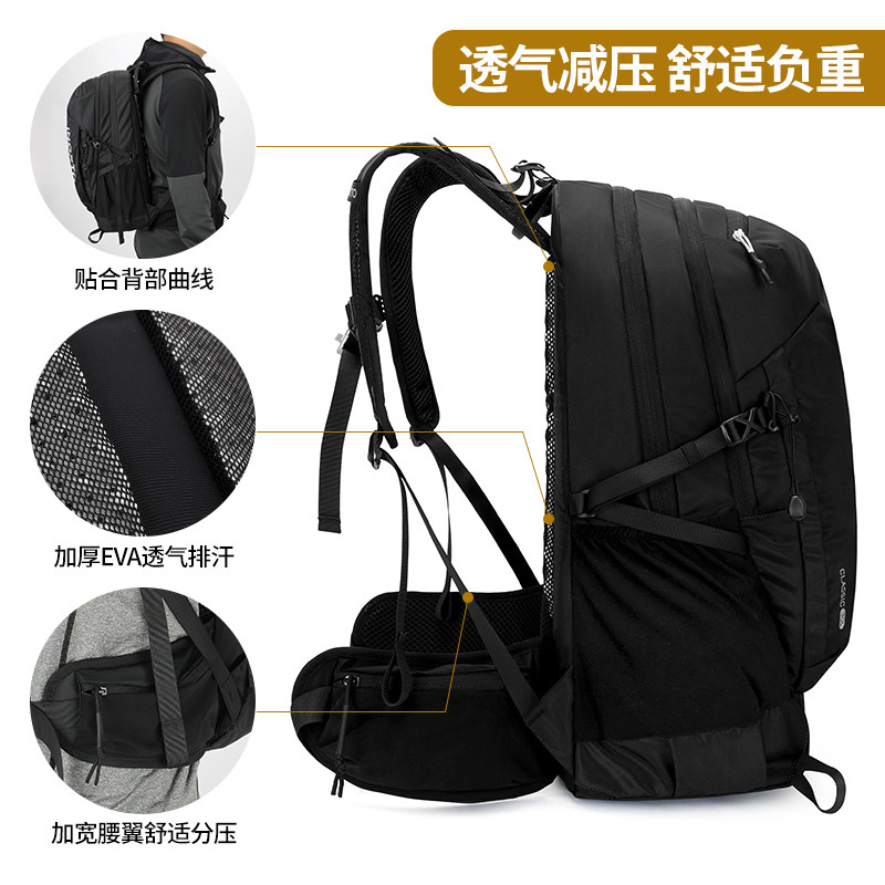 Eagle mountaineering outdoor backpack 30L breathable and tear-resistant