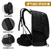 Eagle mountaineering outdoor backpack 30L breathable and tear-resistant