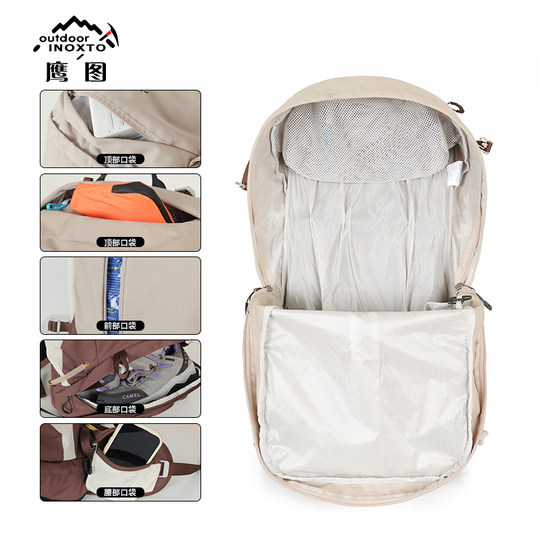 Спортивные рюкзаки для улицы для мужчин и женщин, сумки для походов и альпинизма.