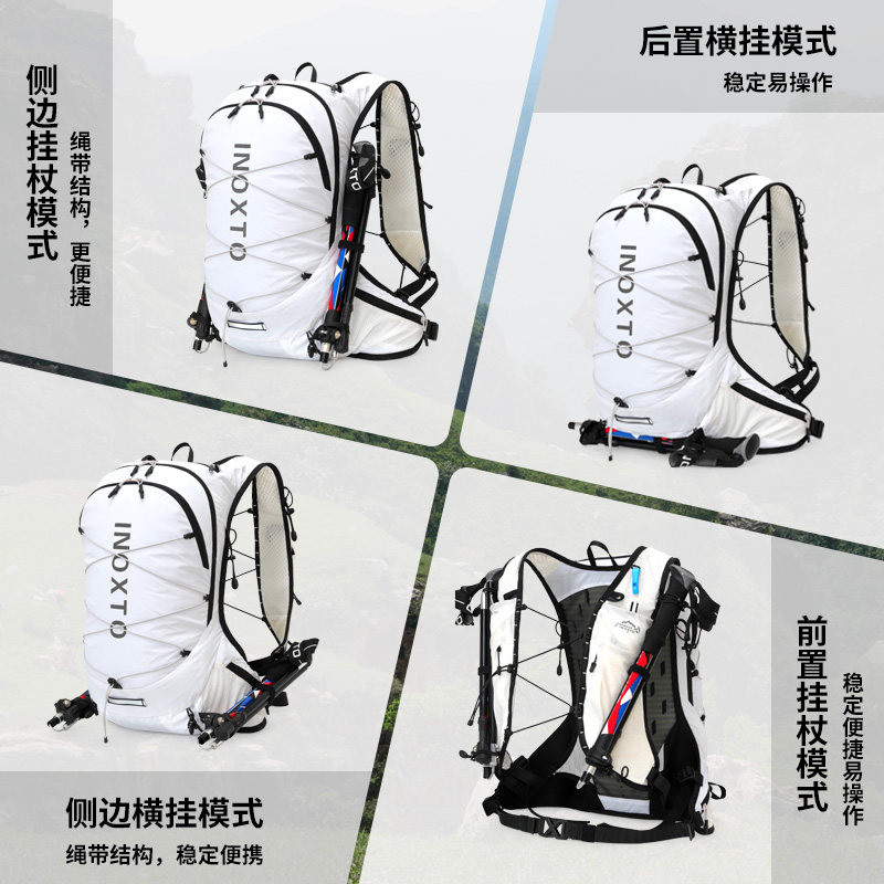 Intergraph Outdoor Mountaineering Bag 18L Cycling Backpack