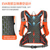 Intergraph Hiking Mountain Cycling Men's and Women's Outdoor Sports Bag