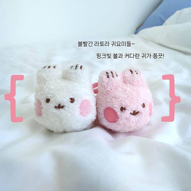 韩国代购Ratora迷你白色小兔子毛绒玩偶挂件钥匙扣包挂件周边礼物,淘宝优惠券,粉丝福利购,淘宝优惠卷