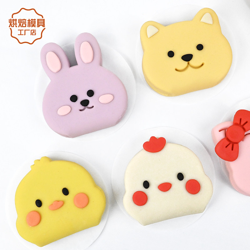 小动物荷叶夹馒头模具卡通小猪小狗小鸭花样造型面食印花烘焙工具,淘宝优惠券,粉丝福利购,淘宝优惠卷