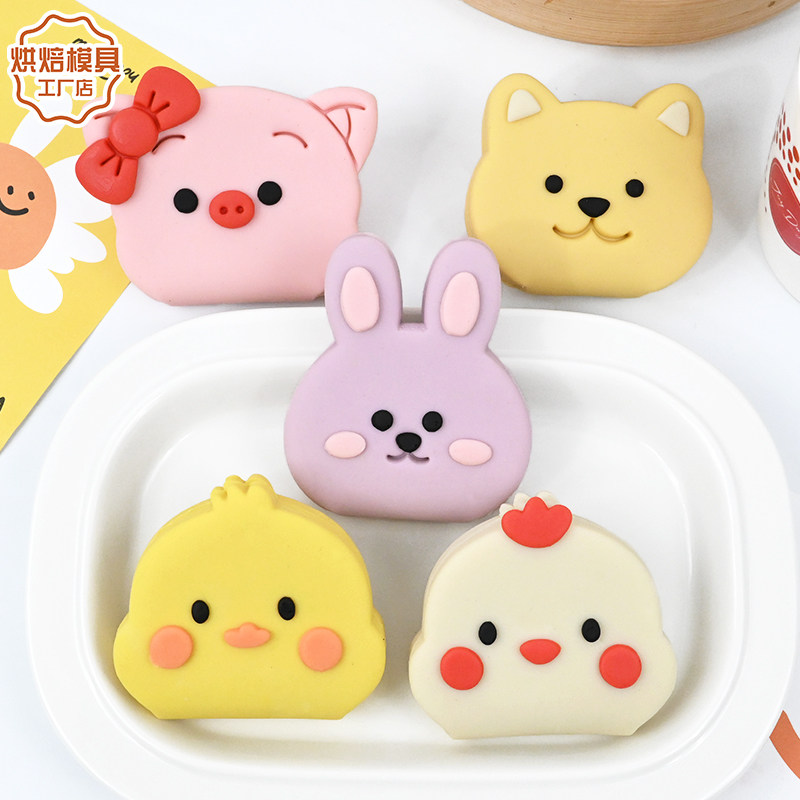 小动物荷叶夹馒头模具卡通小猪小狗小鸭花样造型面食印花烘焙工具,淘宝优惠券,粉丝福利购,淘宝优惠卷