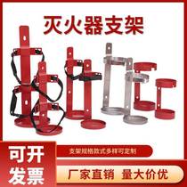 304 stainless steel fire extinguisher frame marine vehicular fixed hanger fire extinguisher shelf manufacturer to make bracket