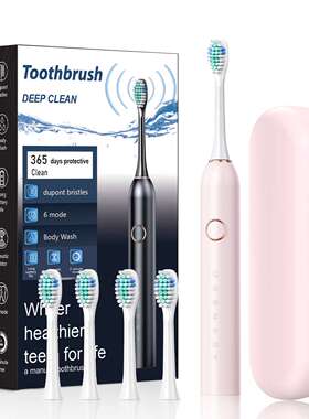 Electric Toothbrush Comes with 8 Brush Heads A Rechargeable