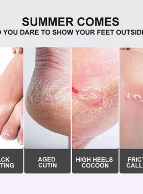 Lavender Exfoliating Foot Peel Mask 薰衣草去角质足膜死皮脚膜