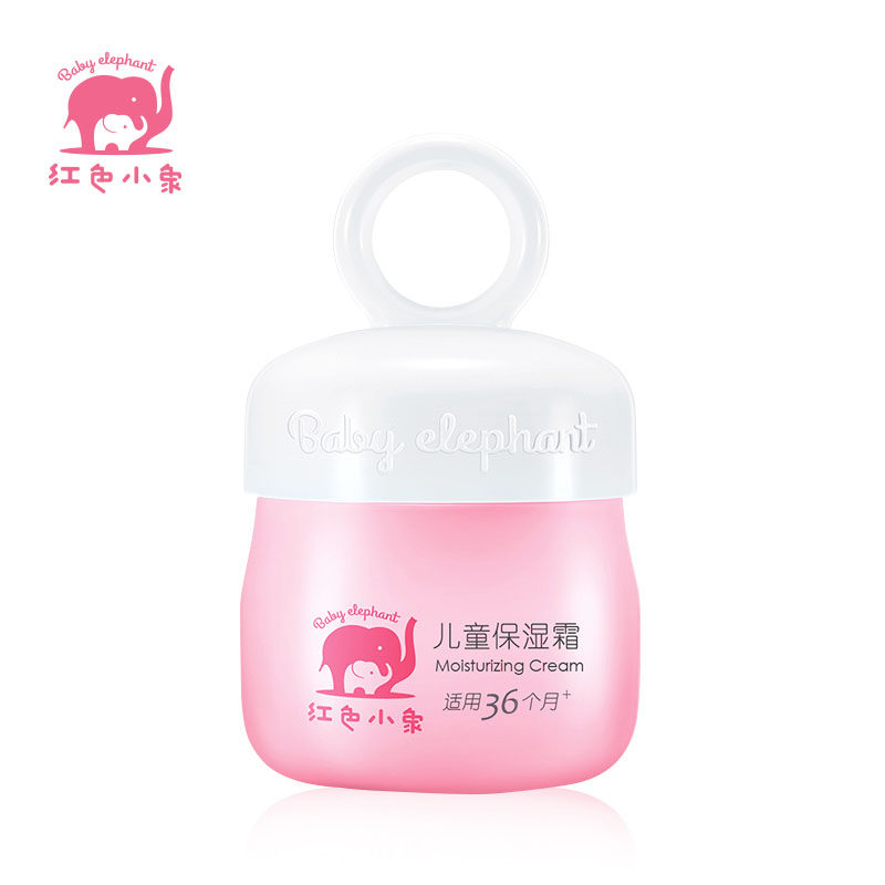 红色小象旗舰店儿童滋润保湿宝宝霜 红色小象一叶子润肤乳