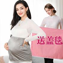 Three-layer pregnant womans radiation-proof clothes to work ethnic groups belly button dress inside and out of the way to put a computer mobile phone to commute in four seasons