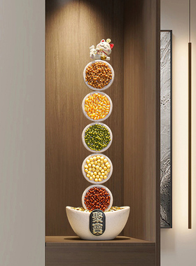 五谷丰登摆件乔迁之喜入宅装饰