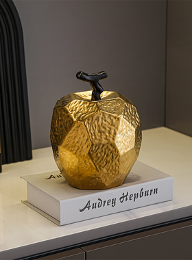 几何苹果梨中古风玄关电视柜