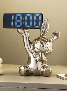 陶瓷时钟摆件现代轻奢客厅卧室兔