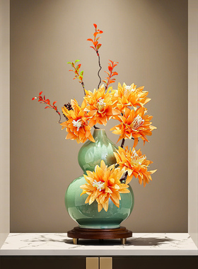 陶瓷葫芦花瓶摆件轻奢高档插花