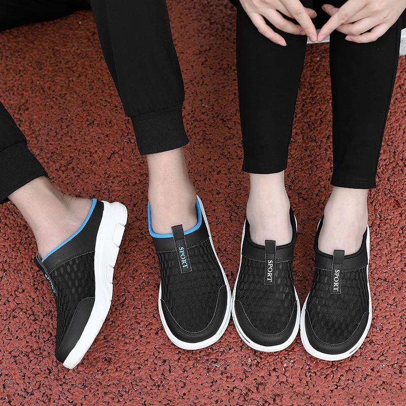 和诚鞋业女鞋凉鞋男士夏季新款休闲沙滩鞋男外穿防滑爸爸凉拖鞋男,淘宝优惠券,粉丝福利购,淘宝优惠卷