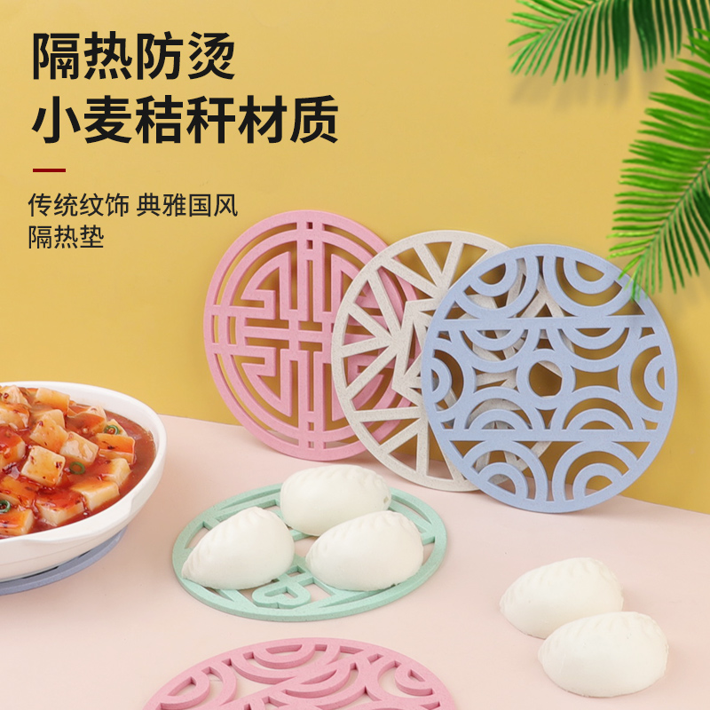 巴拉熊小麦餐垫隔热垫北欧防烫杯垫碗垫家用餐桌垫耐高温餐厅厨房