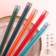 Bala Bear One chopstick with high temperature, anti-slip and anti-mold