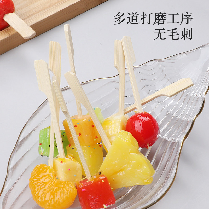 迷你冰糖葫芦串签竹签专用制作材料网红小串签子短水果工具关东煮