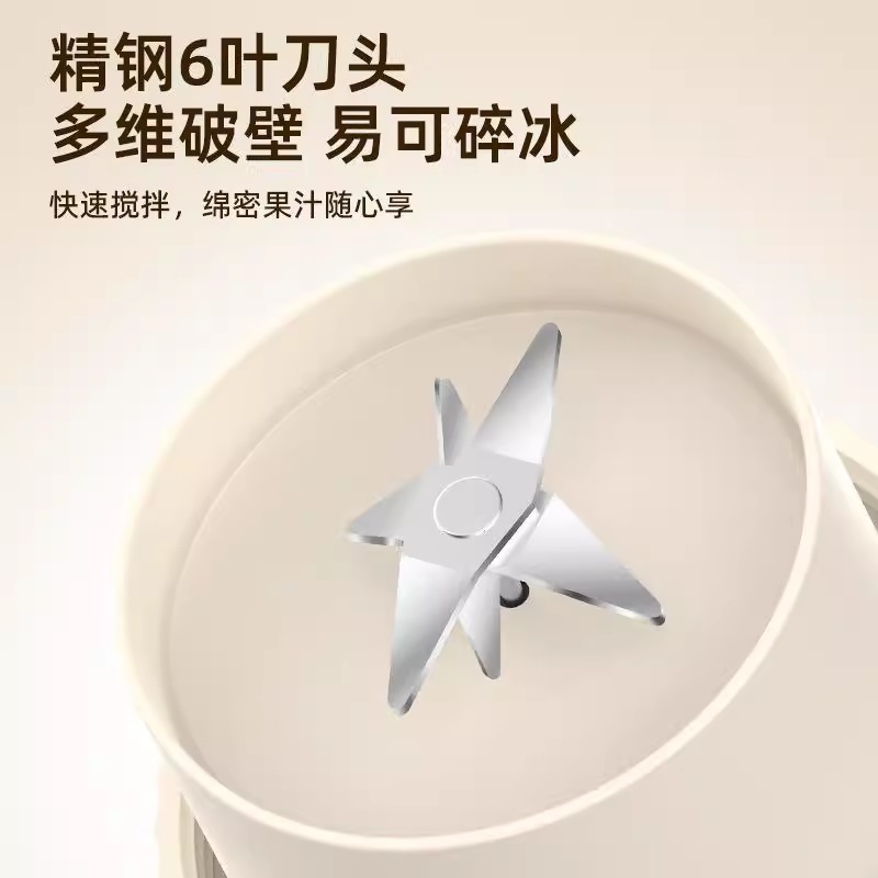 商品详情图片