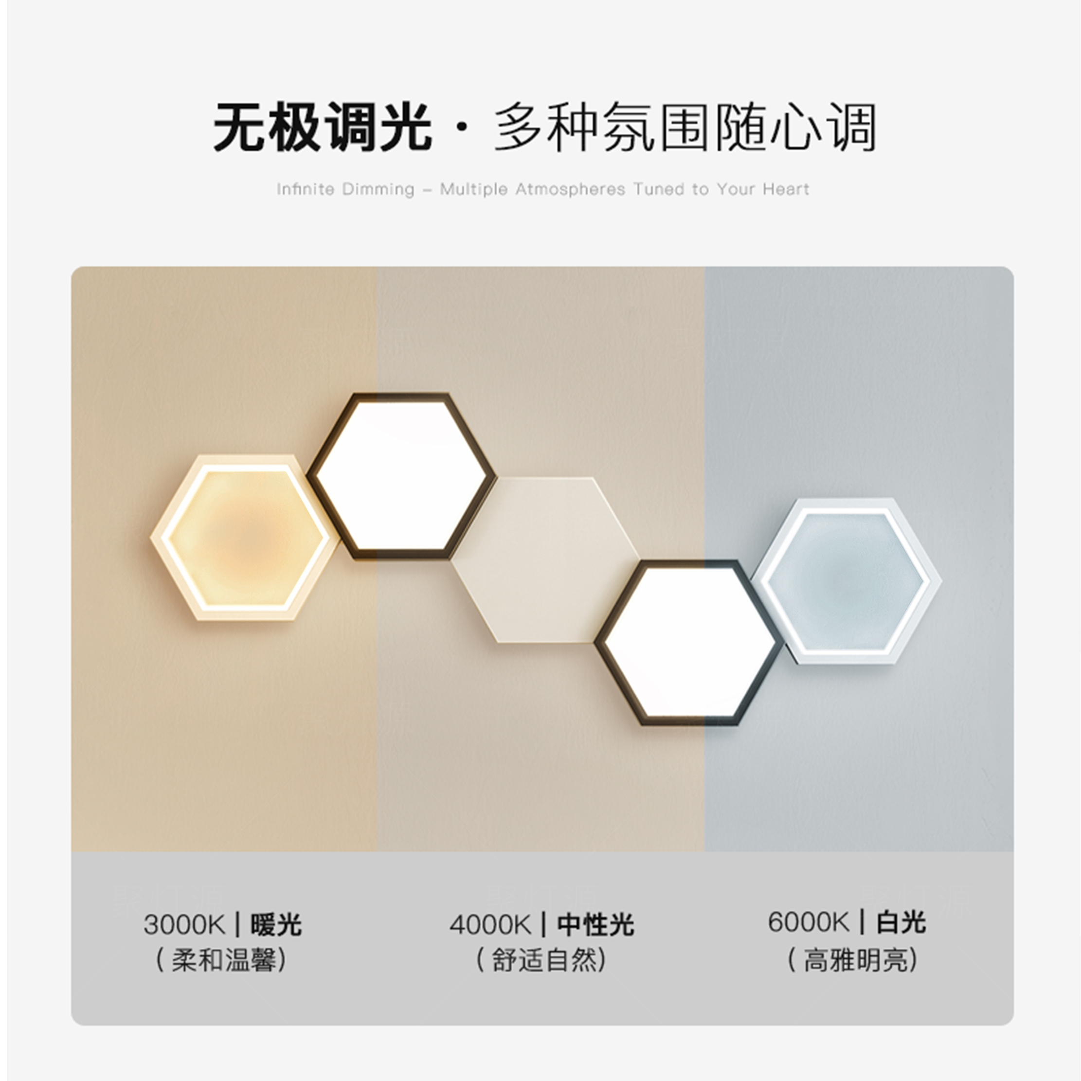 简约现代led壁灯客厅灯背景墙灯主卧室床头2025新款玄关氛围灯具 - 图3
