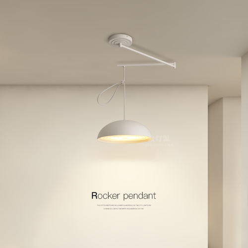 摇臂餐厅吊灯2025新款全光谱led现代简约创意可移位吧台岛台灯具 - 图0