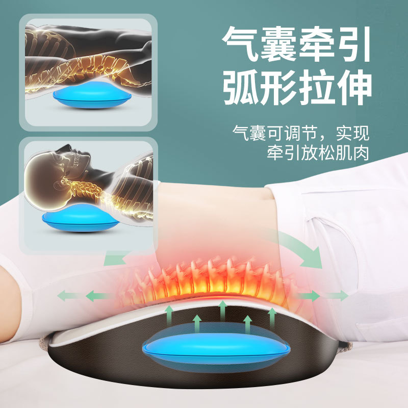 恩隆家用按腰椎盘突出理疗按仪腰部按器多功能颈椎劳损矫正