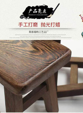 现货鸡翅木凳子长条凳方凳实木矮凳木头小板实木小长凳红木小板凳