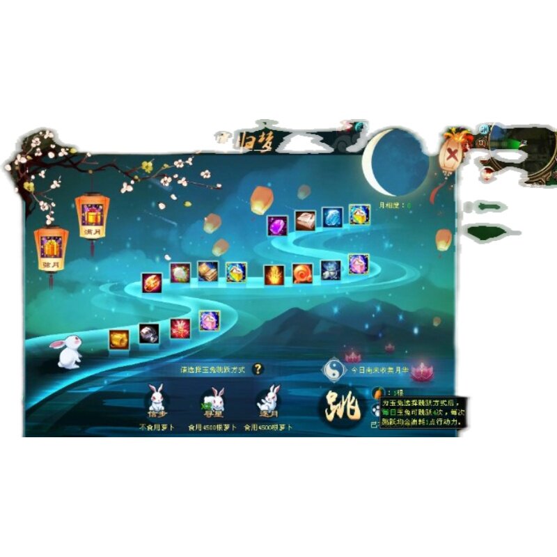 dnf单机版天龙八部单机版gm工具 联机玩免虚拟机 商业纯端 开服收徒一条龙