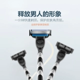 Бритва, лезвие, пена для бритья, 3 этажей, коллекция 2023, официальный флагманский магазин