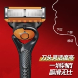 Бритва, мужской нож, сменное лезвие, ручка, новая коллекция, 6 этажей, 5 этажей