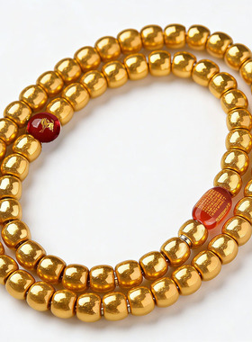 保色玛瑙十二生肖六字箴言佛珠