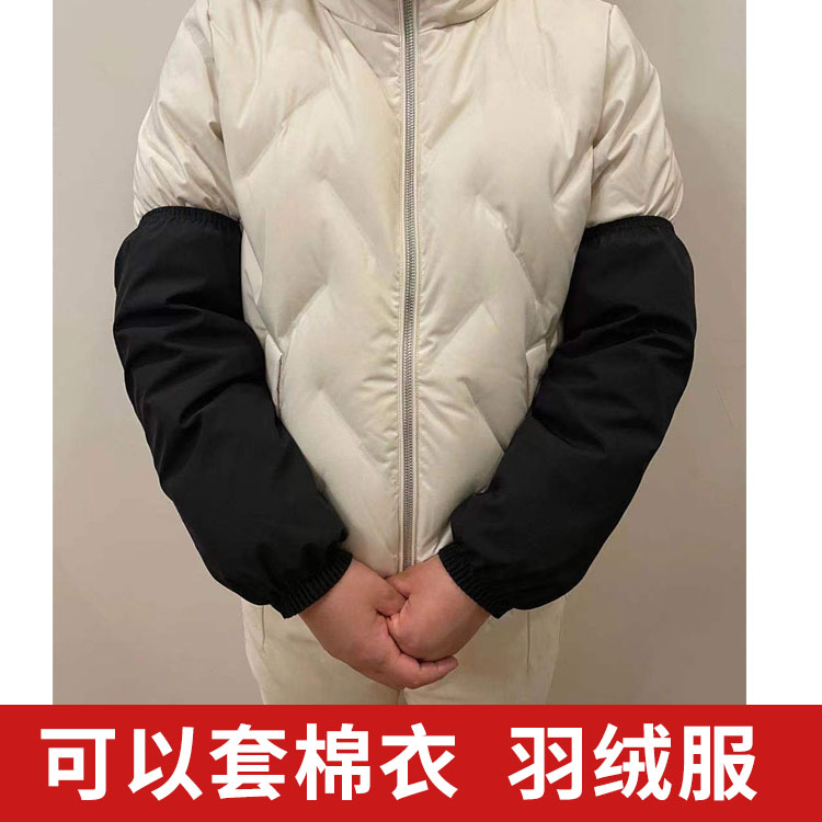 防水袖套成人男士防油污秋冬劳保加长工作套袖女厨房加大护袖办公 - 图2