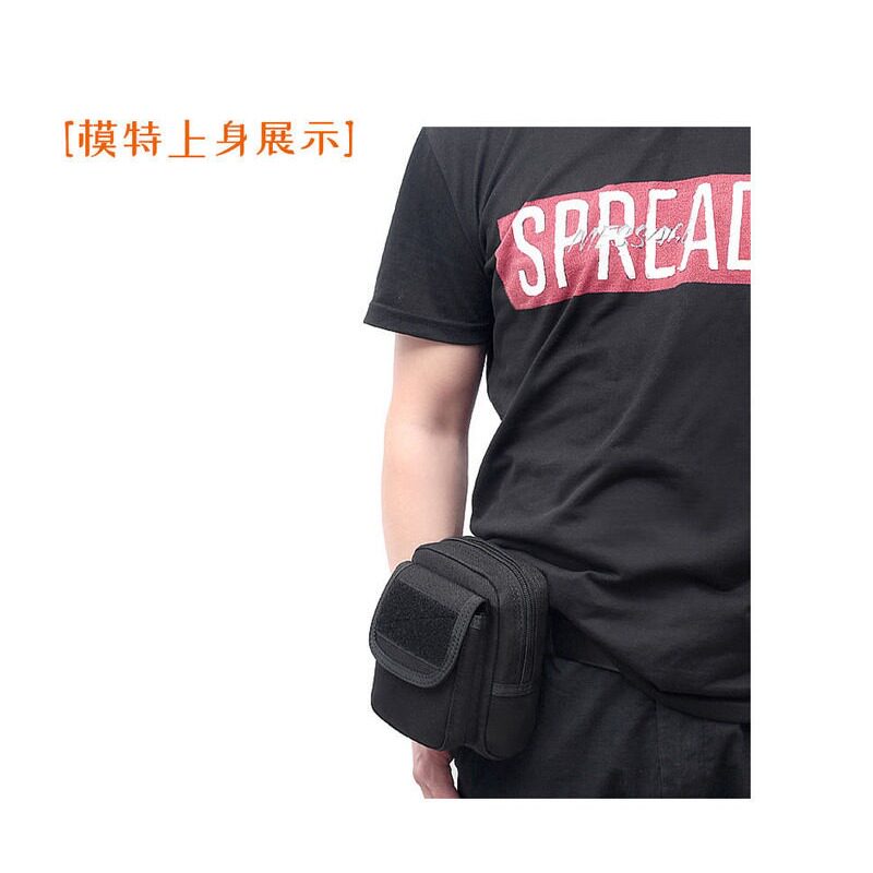 Outdoor sports waist bag waterproof multifunctional tactical waist bag