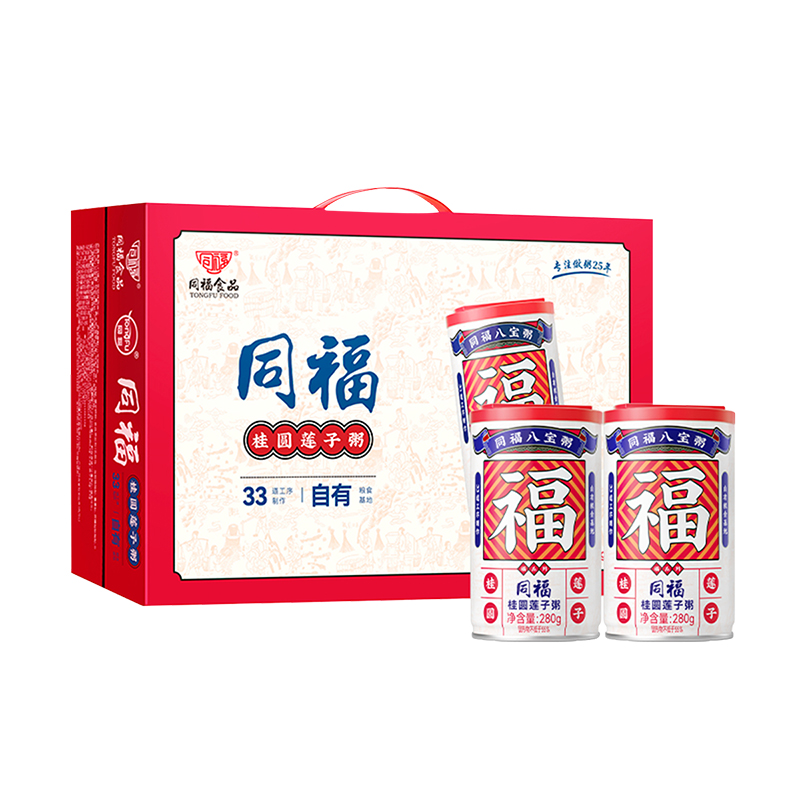 同福大馒头桂圆莲子八宝粥10罐