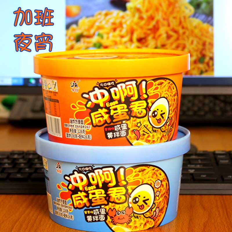 图 4